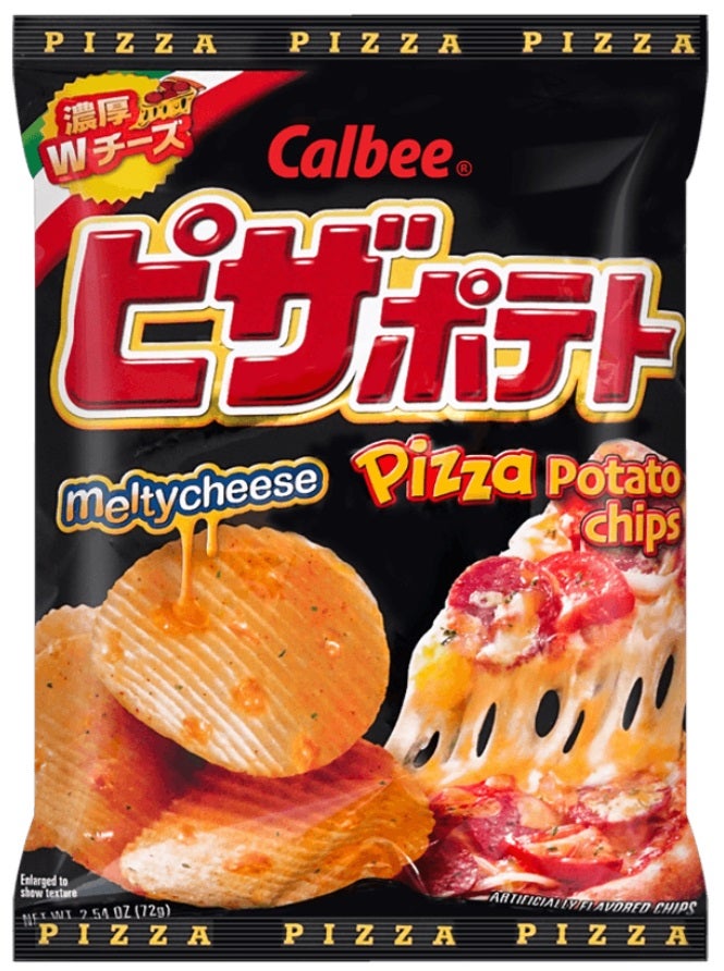 Ruffles All Dressed Chips | Golden's Exotic Snacks & Drinks Ruffles All Dressed Chips | Golden's Exotic Snacks & Drinks